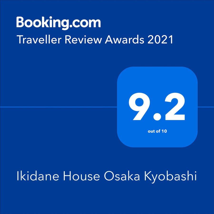 Ikidane House Osaka Kyobashi Apartment Exterior photo
