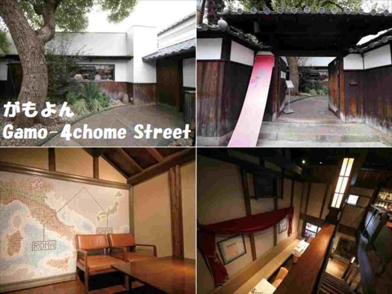 Ikidane House Osaka Kyobashi Apartment Exterior photo